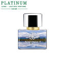 Paco Rabanne One Million Cologne Long Lasting Perfume or Attar Made By Utur Ul Haramain. 