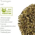 Tarragon Leaf whole | 50 gram | DESI HERBS PAKISTAN - Dried Taragon Spice. 