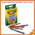Crayola Ultra Clean Washable Large Crayons 16-Pack. 