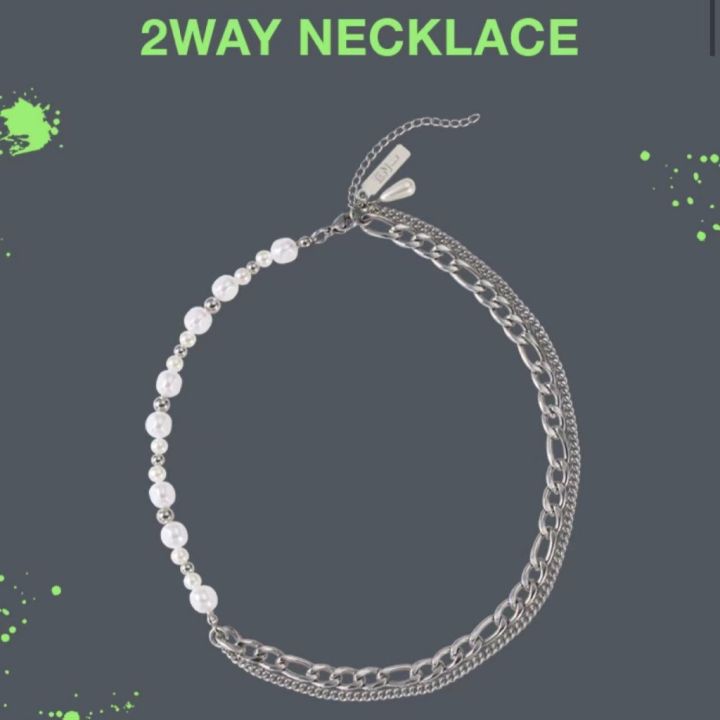Kpop Enhypen Sadame Merch 2way Necklace Pearl Beads Chain Bracelet