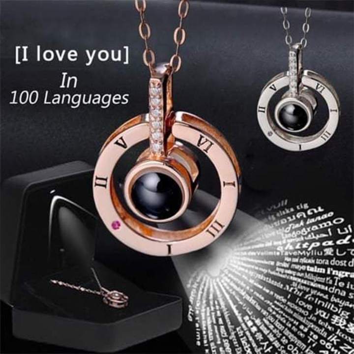 I%20Love%20You%20In%20100%20Languages%20Necklace%20%7C%20By%20MugArt.PK%20-%20Image%204
