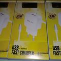 MZ King Mobile Charger 2.1A 1 USB City MAX Fast Charger. 