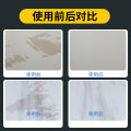 Stone Cleaning Powder Kitchen Quartz Stone Countertop Tile Cleaning Agent Strong Stain Removing Powder Marble Deep Cleaner. 