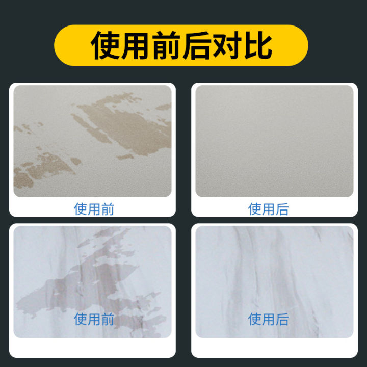 Stone%20Cleaning%20Powder%20Kitchen%20Quartz%20Stone%20Countertop%20Tile%20Cleaning%20Agent%20Strong%20Stain%20Removing%20Powder%20Marble%20Deep%20Cleaner%20-%20Image%203