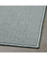 IKEA Bath mat, Natural | Grey. 
