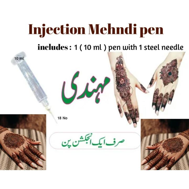 Injection Mehndi Pen only | 1 pen with 1 Needle 18 No