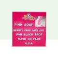 K.Brothers Original Pink Soap For Whitening Plus Collagen Mask on Face. 