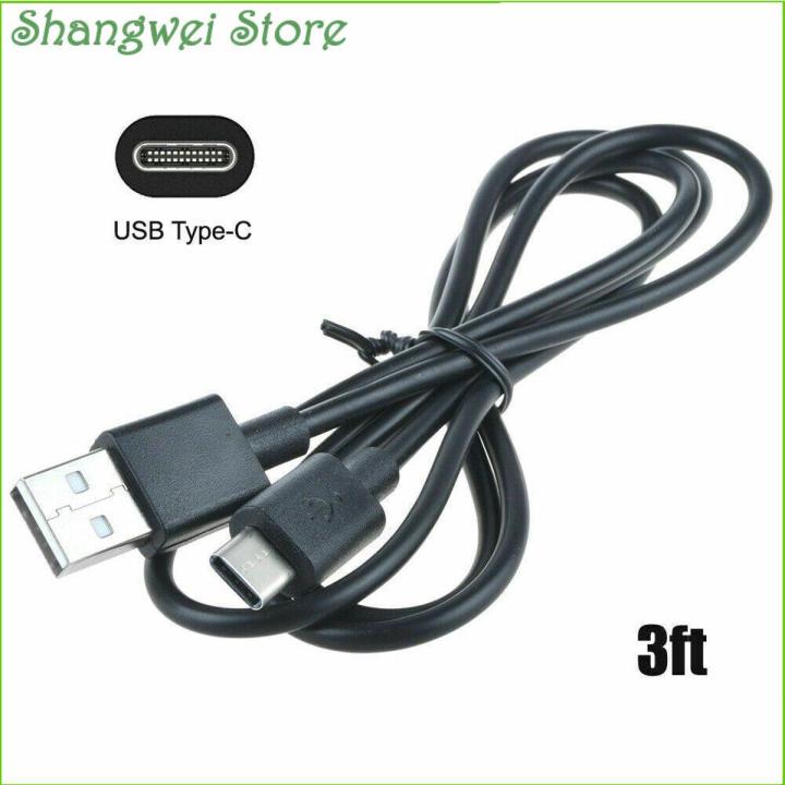 USB-C Charging Data Cable for VTech RM5864HD RM5864-2HD RM5864 PU BU Monitor