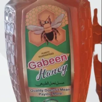 BERI%20GABEEN%20-%20Image%202