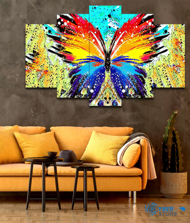Butterfly Painting 5 Piece Modular HD Printed Wall Frame