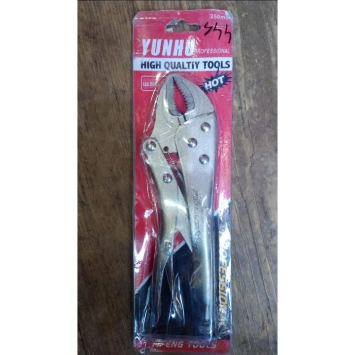 Curved Jaw Universal Locking Plier Grip Wrench