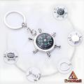 Compas Keychain, Fashion Compas Keyring, Compas with key holder for Home, Bike, Car, Bag, Purse, Wallet - Great Gift for Boys and Girls. 