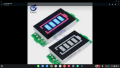1s-8s 3-34V  Lithium Battery Capacity Level Indicator Module 18650 capacity Display Suitable for 1s/2s/3s/4s/5s/6s/7s/8s. 