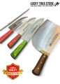 5 PCS QURBANI KNIFE SET FOR EID UI ADHA- PROFESSIONAL BUTCHER USE STEEL MADE KNIVES AND 1.25KG KAMANI TOKA- BEST FOR HOUSE USE AND PROFESSIONAL BUTCHER USE- TOKA WITH HEGH DURABILITY FOR BONE CUTTING AND PROFESSIONAL BUTCHER KNIVES. 