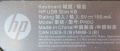 HP USB Business Slim Smartcard Keyboard. 