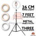 7 Feet Tripod Stand with 26 CM Selfie Ring Light & Mobile Phone Holder for Tiktok Videos Best Quality Metal Tripod Tiktok Light - Photography Kit. 