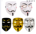 White - Halloween Vendetta Masquerade Horror Mask Hacker Male/Female V Character Vendetta Mask. 