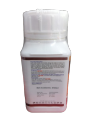 Fiprokill 25ec  imported Pack | A powerful termiticide. 