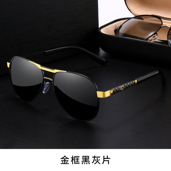 Fashion Hd Sunglasses for Men Day and Night Dual-Use Polarized Glasses for Driving Anti-Glare Uv Sunglasses