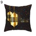 Islamic Eid Mubarak Throw Pillow Case Ramadan Kareem Cushion Cover Party Decor. 