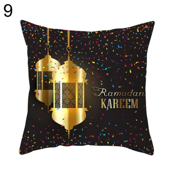 Islamic Eid Mubarak Throw Pillow Case Ramadan Kareem Cushion Cover Party Decor
