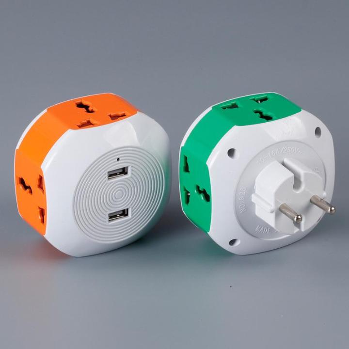 Multi Use Adapter Universal Multi-Plug Adapter with Dual USB Ports – 16A, 250V, Compact ...