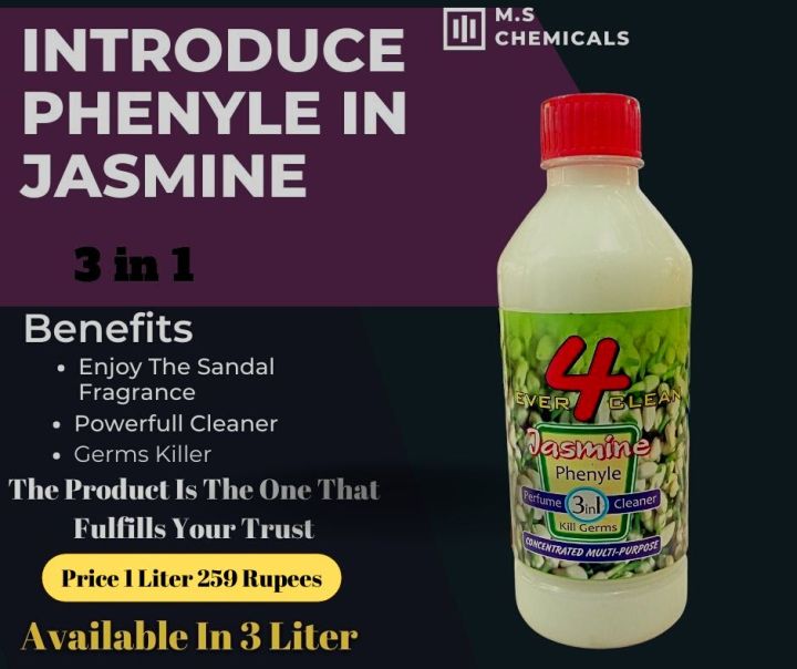 NEW%20PHENYLE%20PRODUCT%20AVAILABLE%20IN%204%20%20DIFFERENT%20FLAVORS%20Super%20Active%20concentrated%20perfumed%20phenyl,Mopping%20Floors%20and%20Surfaces%20Shines%20the%20floor%20Leaves%20behind%20a%20long%20lasting%20fragrance,%20Cleaner%20&%20Disinfectant,%20Multipurpose%20for%20moping%20of%20kitchen%20-%20Image%203