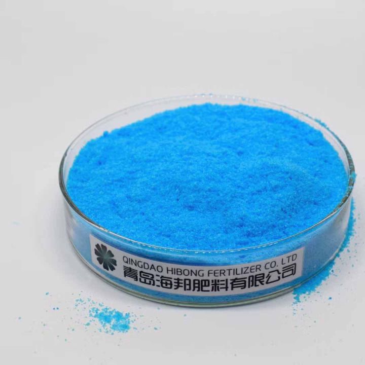 N.P.K 20-20-20 Nitrogen, Phosphorus, Potassium Fertilizer 500gm- Important for Plants Growth Very Useful for Plants to Produce More Flowers, Fruits and Growth