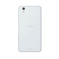 [NON PTA] Fujitsu Arrows F04K - 5 Inches HD Display - Single Sim - 3GB RAM / 32GB ROM - Snapdragon Processor - Fingerprint Sensor - Low Duty (Phone Only, Universal Box). 