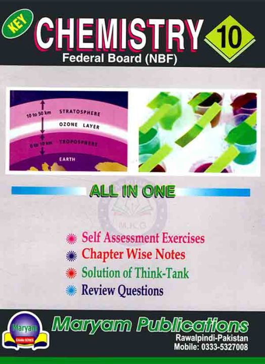 Key%20Book%20Chemistry%20Class%2010th%20Federal%20Board%20(NBF)%20-%20Image%202