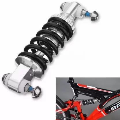 MTB%20Mountain%20Bike%20Rear%20Shock%20Absorber%20Cycling%20Spring%20450LBS/IN%20Rear%20Suspension%20Bicycle%20Brake%20Disk%20-%20Image%202