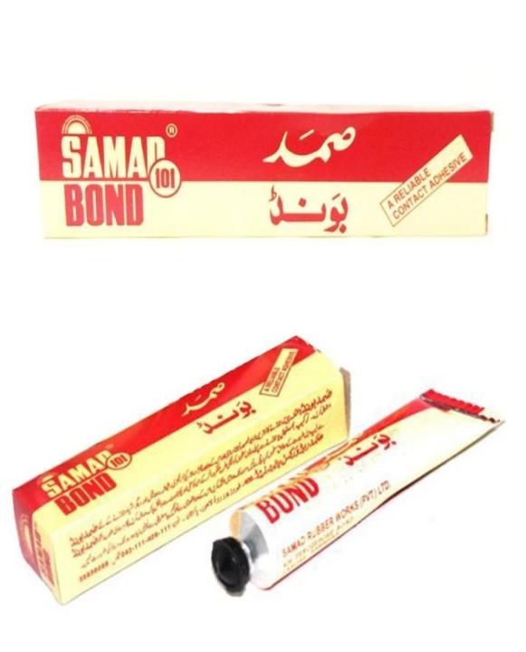 Samad%20Bond%20Adhesive%20Tubes%20Medium%20Econo%20Pack%20-%20Image%203
