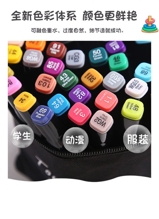 Tik Tok TOUCH Double Ended Marker Stationery Set 48/80 Color Student Animation Hand Drawn Design Pen Art