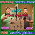 Beauty Health Weight Lose Product Fast Belly Button Slim Patches Original Healthy Safe Effective Fat Loss For Woman Men. 