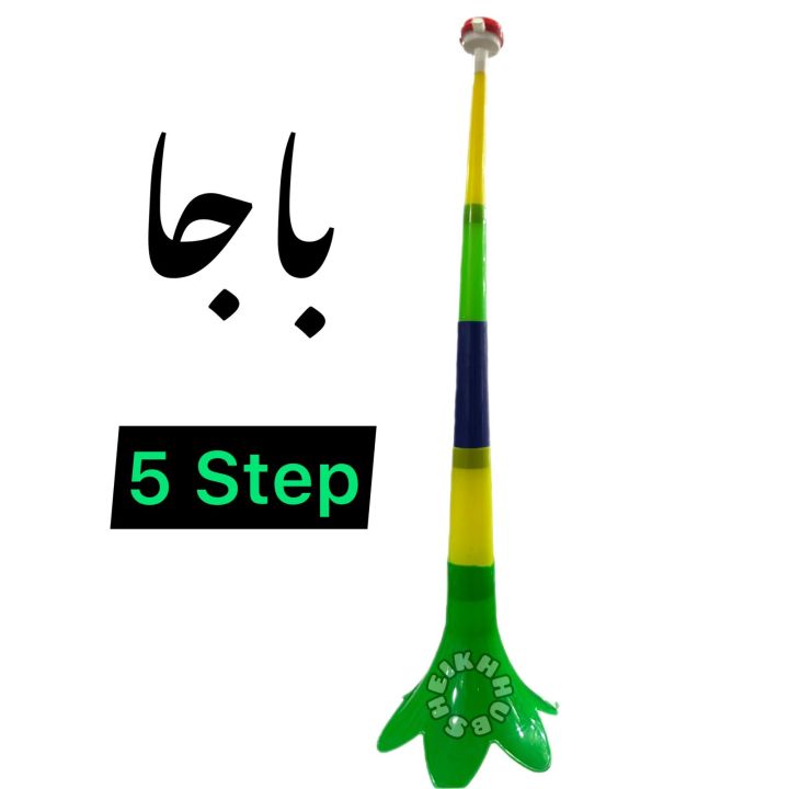 14 August Independence Day Baja (Whistle) Azadi Horn For Kids 5 Sizes Available 1 step to 5 step Loud Sound Horn For Kids  Whistle  Toy For Kids
