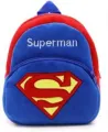 Small Superman Stuffed Bag for Boys and Girls School Bag Gift for Kids. 