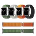 Alpine loop watch strap for all smartwatches. 