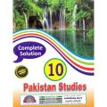 Key book Pakistan Studies Solved for Part-2, Federal Board for 10th Class. 