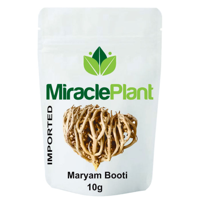Maryam Booti Mayam panja Flower of Maryam -10g