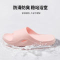 Non-slip slippers for pregnant women and the elderly in summer, anti-slip shoes for the elderly in bathroom, bath, soft soled home and home, non-slip slippers for the elderly. 