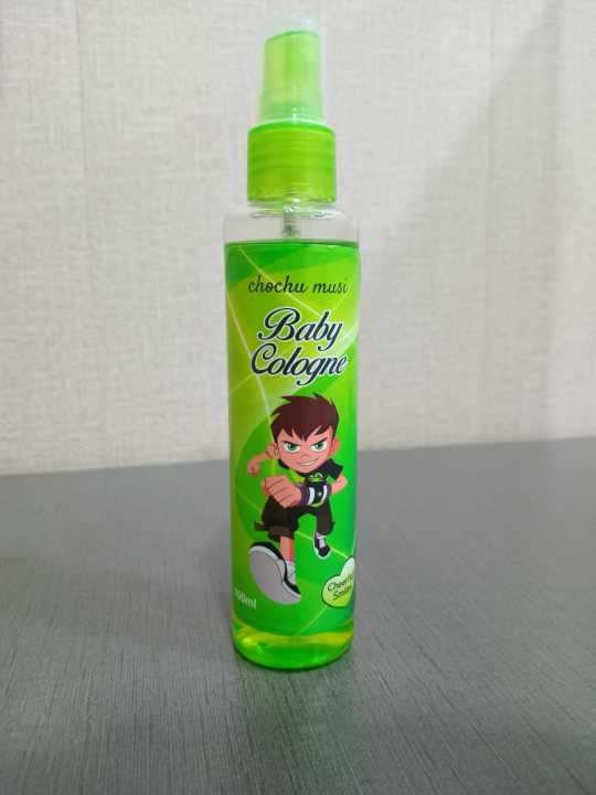 Pack%20of%205%20baby%20perfumes%20-%20Image%203