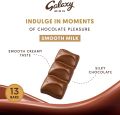 Galaxy Minis Smooth Milk Chocolate Bar | 13 Pieces inside | 162.5 g | Imported | In best and original quality. 