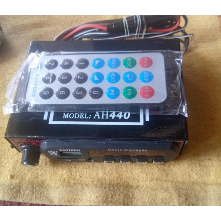 Car Audio MP3 Player Pre USB + Mobile Charging USB / SD Card / AUX Remote Controlled Car Stereo System (Locally Made)