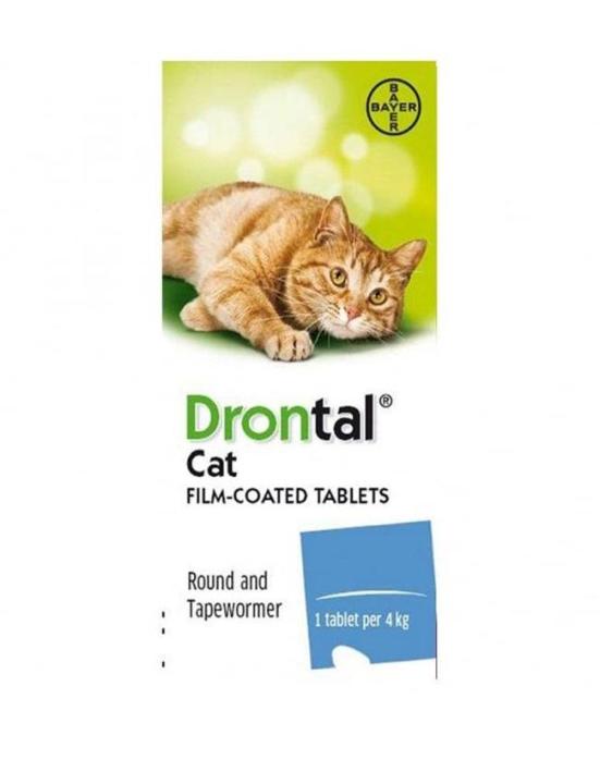 Cat Wormer Tablet - (Single & Multi Buy)