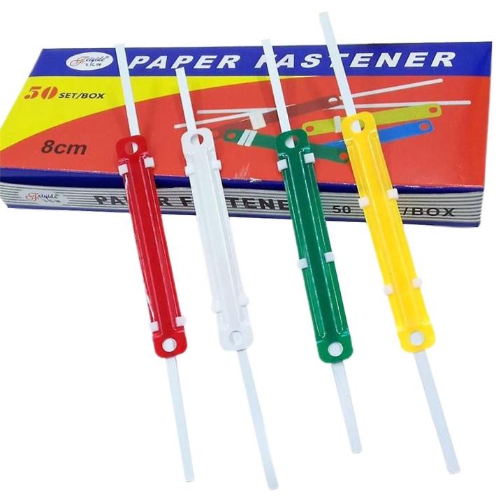 Pack Of 50 Assorted Colour Paper Fasteners - View #3