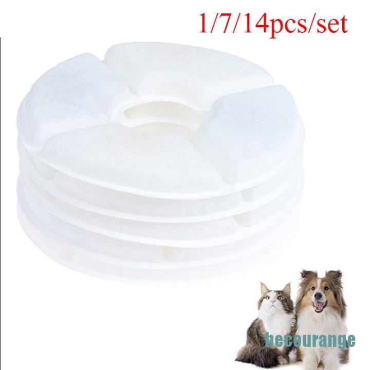[becourange]Cat Water Drinking Fountain Filter Dispenser Replaced Activated Carbon For Pet