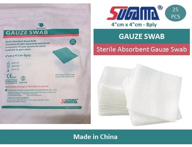 25%20pcs%20Sterile%20Absorbent%20Gauze%20Swab%20-%204"%20x%204"%20-%208ply%20-%20made%20in%20china%20-%20Image%203