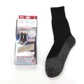1/2PAIR Winter Thermal Heated Sock Self Heating Socks Massage Anti-Freezing 35 Degree Constant Temperature Heat Sock For Outdoor. 