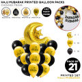Hajj Mubarak & Umrah Mubarak Printed Hanging & Air Balloons Collection Set For Festive Decoration Islamic Occassion Party Supplies Decor Balloon Packs For Celebration Balloons With Printed Umrah, Hajj Mubarak Solid Latex Balloons, Decorate Your Home. 
