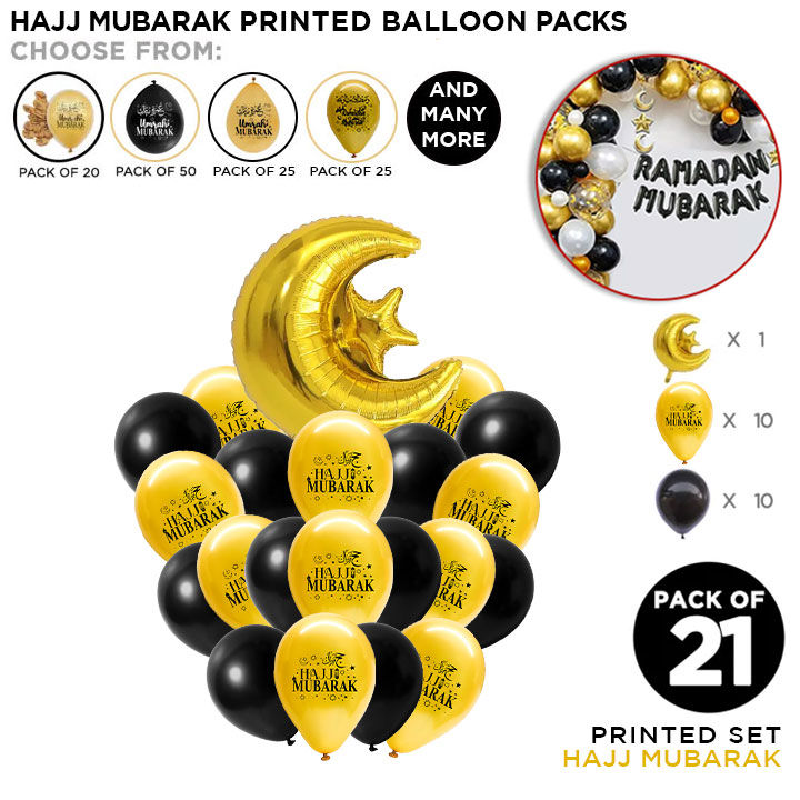 Hajj%20Mubarak%20&%20Umrah%20Mubarak%20Printed%20Hanging%20&%20Air%20Balloons%20Collection%20Set%20For%20Festive%20Decoration%20Islamic%20Occassion%20Party%20Supplies%20Decor%20Balloon%20Packs%20For%20Celebration%20Balloons%20With%20Printed%20Umrah,%20Hajj%20Mubarak%20Solid%20Latex%20Balloons,%20Decorate%20Your%20Home%20-%20Image%203